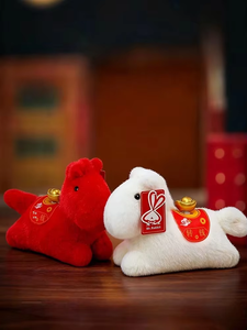 Porte-clés figurine mignon qui rapporte de l'argent, un adorable jouet en peluche en forme de poulain, idéal pour les garçons et les filles comme cadeau de fête - Product Image 4