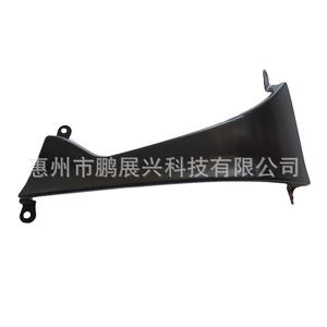 Soporte de Luz Trasera para Toyota Corolla Ex 52553-YKL010, Pieza de Hierro de Montaje Trasero Izquierdo para Modelos 2013-2017 - Product Image 1