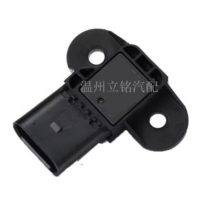 Intake Pressure <b>Sensor</b> 0261230291 06G906051 <b>For</b> Volkswagen Santana Audi - Product Image 4