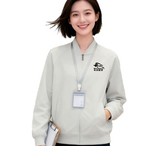 Waterproof Stand Up Collar Zipper Jacket Custom Logo Long Sleeve Workwear For Corporate Group 4S Store Uniforms - Product Image 5