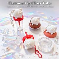 ISMAN 8ml 2g Tube de brillant à lèvres en forme de dessin animé avec chaîne porte-clés, figurine mignonne, blanc, rouge, rose, emballage cosmétique en plastique, vente en gros, vide