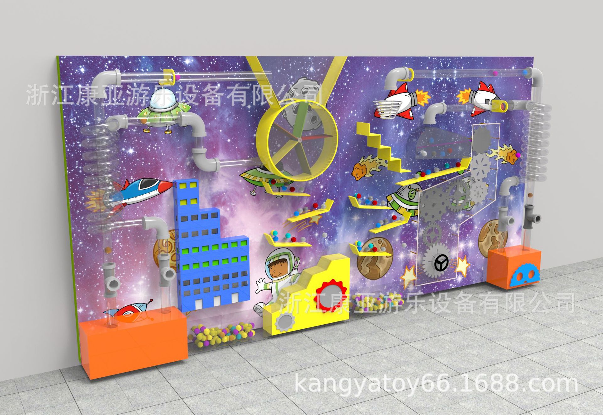 Multi2 sphere spacetime 4.85m * 2.45m