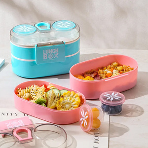 Lunch <b>Box</b> Double Layer Sealed Portable Freshness Locking Bento Container Pink And Blue <b>Mixed</b> Packaging Rectangle Shape - Product Image 3