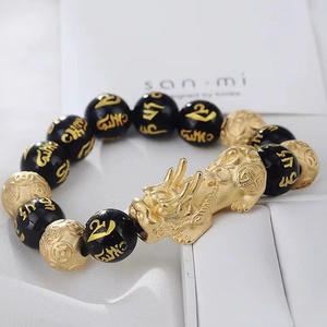 <span class=keywords><strong>Bracelet</strong></span> porte-bonheur Pixiu Dragon en obsidienne Argogold et laiton plaqué <span class=keywords><strong>or</strong></span> <span class=keywords><strong>24</strong></span> <span class=keywords><strong>carats</strong></span> pour homme - Product Image 5