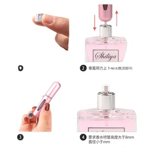 Dg <b>Perfume</b> Dispenser 5Ml Portable Spray Bottle <b>Mini</b> Travel Fragrance Refillable Empty Bottle For Women - Product Image 1