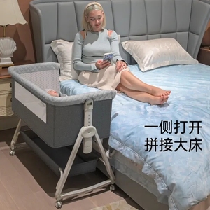 <span class=keywords><strong>Cuna</strong></span> de bebé portátil de lujo moderno con dosel, cama de bebé multifuncional para dormitorio o restaurantes de hotel - Product Image 2