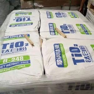 Dióxido de titanio Rutilo Dióxido de titanio TiO2 R248 Polvo para pintura - Product Image 2