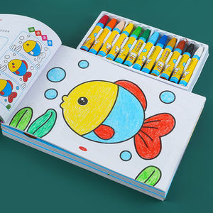 Libro <span class=keywords><strong>de</strong></span> Colorear y Pintar con Graffiti <span class=keywords><strong>para</strong></span> Niños <span class=keywords><strong>de</strong></span> 4 a 6 Años, Estilo Álbum, Papel <span class=keywords><strong>para</strong></span> Jardín <span class=keywords><strong>de</strong></span> Infancia, Libro <span class=keywords><strong>de</strong></span> Dibujos <span class=keywords><strong>para</strong></span> Colorear con Acuarelas - Product Image 1
