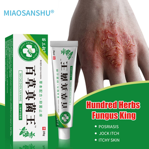 SmmlpunHerbal King Crema para picazón <span class=keywords><strong>tiña</strong></span> hidratante toxina pomada antibacteriana externa venta al por mayor cuidado de la piel del pie - Product Image 2