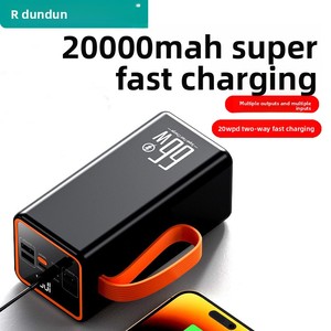 Batterie externe en plastique à charge rapide PD 66W, 20 000 <span class=keywords><strong>mAh</strong></span>, compacte, portable, haute capacité, sortie multi-USB, logo personnalisable, promotionnelle - Product Image 2