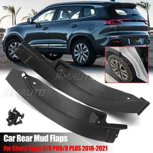 2 Piezas de Guardabarros para Coche, Cubierta Antisuciedad, Alfombrilla para Neumático Trasero, Modificación de Guardabarros para Chery Tiggo 8/8 PRO/8 PLUS 2018 2019 2020 2021 - Product Image 1