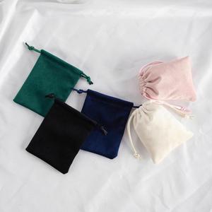 Bolsa de Regalo Personalizada de Algodón con Cordón, para Bodas, Cumpleaños, Recuerdos, para Toda Ocasión, Agrega Nombre o Cualquier Texto a Elección - Product Image 1