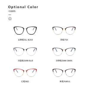 Monture de lunettes optiques œil de chat Falaiier en TR90 anti-lumière bleue pour femmes, petite monture étroite avec branches métalliques et verres AC - Product Image 5
