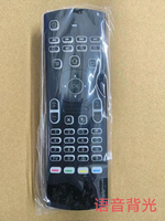 Souris volante MX3 2,4 G, télécommande vocale, mini clavier rétroéclairé, sans fil, USB, apprentissage, gyroscope 3 axes pour Android TV Box PC