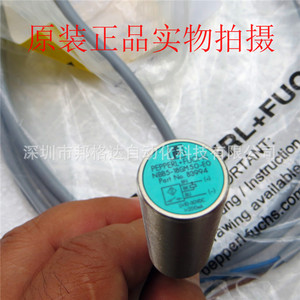 เซ็นเซอร์วัดระยะใกล้ Pepperl Fuchs Nbb5 18gm50 Eo ขนาด 5 มม. Npn No Dc24v สำหรับระบบอัตโนมัติในอุตสาหกรรม - Product Image 1
