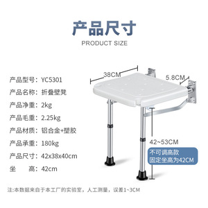 Homecare Hydraulic Moving Machine Toilet Wheelchair Elderly Transfer Lift Commode Chair Nursing Rehabilitation for Bathroom - Product Image 4