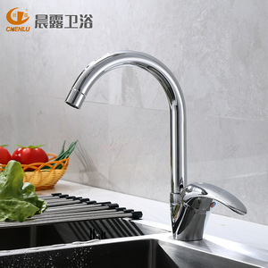 Grifo de Cocina Monomando con Rotación de 360 Grados, Válvula de Cerámica, Montaje en Encimera, Estilo Contemporáneo, Modelo 6222 - Product Image 2