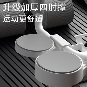 Rueda Abdominal AW101 de Material PP, 2.5 kg, Equipo de Ejercicio para el Hogar y la Oficina, Rodillo Entrenador Abdominal Unisex con Cuatro Ruedas - Product Image 5