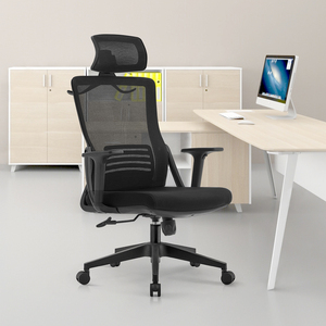 Silla giratoria ergonómica con respaldo alto Diseño moderno de elevación con función giratoria Asiento de espuma moldeada y asiento de malla - Product Image 1