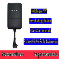 Carte de Localisation GPS 4G pour Véhicule, Camion, Vélo, Bateau - Placement sur Tableau de Bord avec Mode de Positionnement GSM