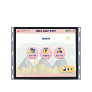 Moniteur LCD à cadre ouvert de 21.5 pouces, tactile capacitif mural, 4:3 rapport d'aspect, résolution 1920x1080, certifié USB RoHS pour - Product Image 2