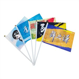 Drapeaux à main personnalisés QM de haute qualité en polyester avec support en plastique pour agiter - Product Image 1