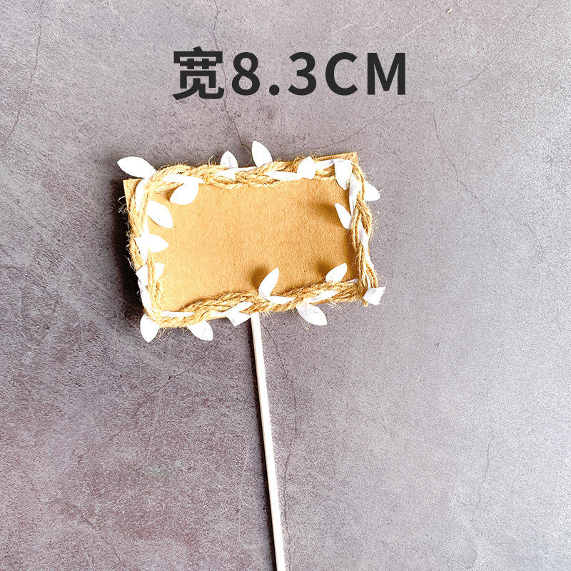 ใบไม้สีขาวที่ไม่มีโลก