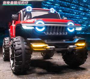 سيارة أطفال كهربائية جديدة لعام 2022 من المصنع مباشرة، متعددة الألوان، كبيرة الحجم، بمقعدين، تعمل ببطارية 12 فولت 10 أمبير، مصنوعة من البلاستيك - Product Image 4