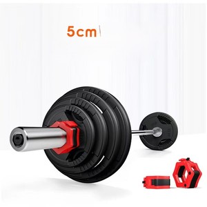 Venta al por mayor Barbell Collars 50mm Colorful Weightlifting Clips Barbell Collar bar Bloqueo Abrazaderas de liberación rápida - Product Image 5