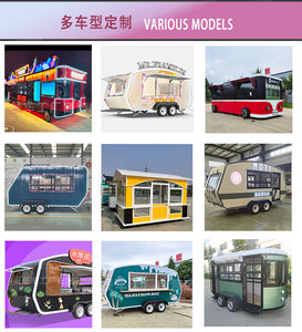 Iklan Tiongkok truk bergerak kuat es krim makanan Van kopi penjual otomatis troli Bus makanan - Product Image 5