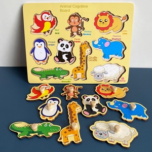 Panel de Madera Educativo Montessori para Niños, Tablero de Agarre Manual, Rompecabezas para Bebés de 1 a 2 Años, Juguete Educativo de Ilustración - Product Image 3
