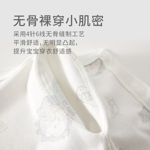 Combinaison bébé en coton pur sans couture, unisexe, printemps automne, sous-vêtement de nuit - Product Image 3