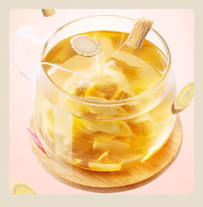 Tè alle Erbe Afrodisiaco per Donne con Ginseng Rosso Energetico Personalizzato - Product Image 4