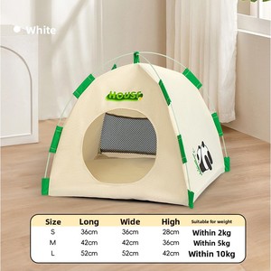 고양이 텐트 강아지 집 접이식 천 타입 열전달 텐트 애완동물 캠핑 실내외 사계절용 - Product Image 6