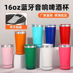 Portable Outdoor Custom 16oz 304 Stainless Steel Vacuum Flask <b>with</b> Lid <b>Bluetooth</b> <b>Speaker</b> Beer Travel Car Cup Tumbler Mug - Product Image 3