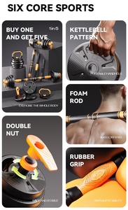 Ensemble d'<span class=keywords><strong>haltères</strong></span> réglables TBFIT 5 en 1, <span class=keywords><strong>kit</strong></span> de musculation écologique avec barre de connexion pour la musculation à domicile - Product Image 4
