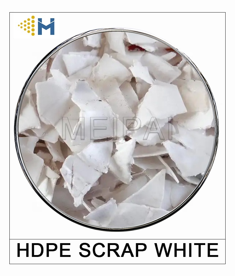 HDPE переработанный Пластиковый лом белый бутылок HDPE бутылки из-под молока, лома хлопья HDPE измельченных-8