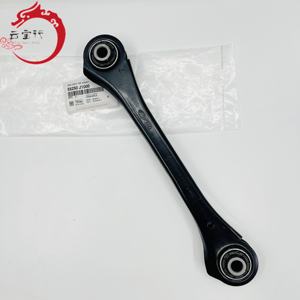 55250-J1000 55250J1000 ชุดแขนยึดด้านหลังสำหรับฮุนได เกีย 55250 J1000 - Product Image 2