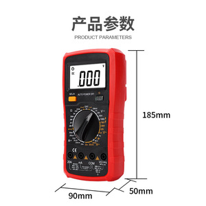 Multímetro digital de 3 dígitos, 1000V, 20A, cuerpo de plástico, apagado automático, para reparación eléctrica - Product Image 1