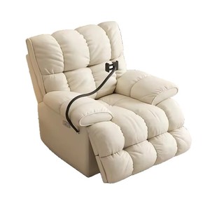 Fauteuil inclinable électrique avec fonction de levage et mouvement oscillant pour chambre et salon - Product Image 5