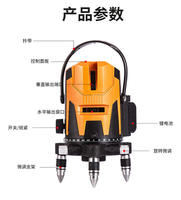 Hizar meilleur 360 degrés 3D bricolage niveau mural Laser vert auto-croix ligne Construction nivellement carrelage armoire métal OEM