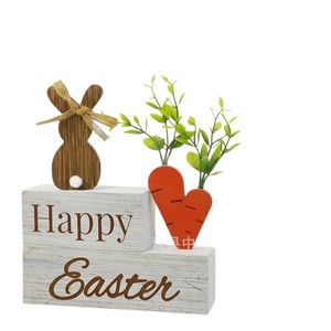 Figura Decorativa de Conejo de Pascua de Madera, Bloque Decorativo Estilo Granja, Decoración de Mesa para Interiores - Product Image 5