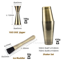 Ensemble shaker à cocktail en laiton antique plaqué 11 pièces en acier inoxydable 304 Kit d'outils pour barman Accessoires de bar Ensemble de bar cadeau