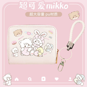Dompet Mikko Grosir MK066, Dompet Kartun Gadis Kawaii dengan Gantungan, Dompet Kulit PU untuk Hadiah - Product Image 4