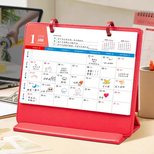 <span class=keywords><strong>Calendrier</strong></span> en cuir PU de haute qualité avec logo personnalisé Agenda Planner Promotion de cadeaux d'affaires - Product Image 5