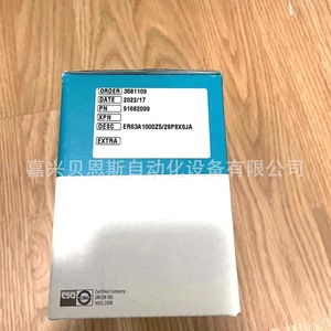 ตัวเข้ารหัสแบบเพิ่มค่าค่าเดิมได้ Eitra รุ่น ER63A1000Z5/28P8X6JA ขั้วต่อแบบปลายกลม - Product Image 2