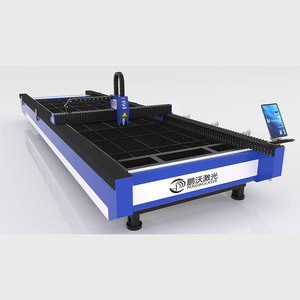 Machine de découpe laser à fibre optique pour tôles métalliques Pengwo 25120F-A, découpe d'acier inoxydable et d'acier au carbone - Product Image 1