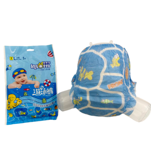 Pañales de Natación Desechables para Bebés Insoftb, Pañales de Natación de Color OEM - Product Image 1