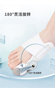Correcteur d'Hallux Valgus HengHu HH-0158 de Haute Qualité, Épais, Jour et Nuit, Soulagement de la Douleur de l'Hallux Valgus, Protection Pliable en Plastique, CE ISO - Product Image 3