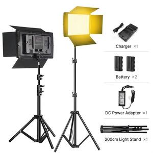 Vente en gros d'usine - Éclairage LED U600 40W - Lumière professionnelle pour photographes - Studio photo - Vidéo - Photographie - YouTube - Product Image 1
